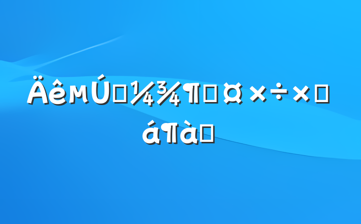 һȹܽƪ