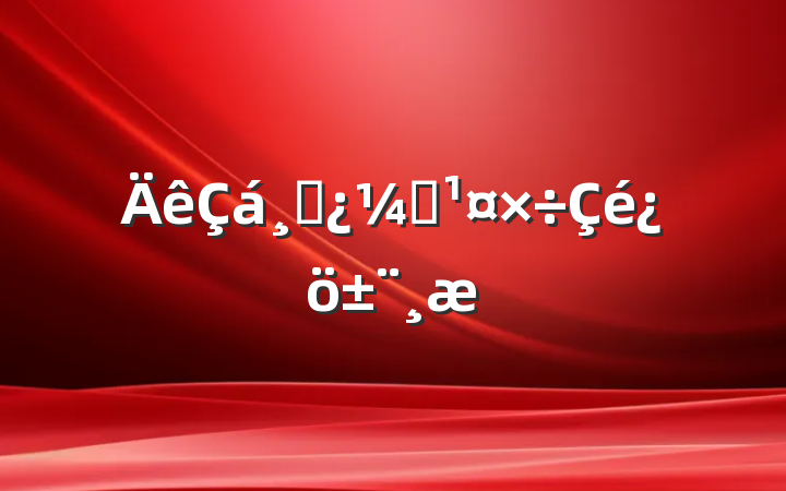ɲල