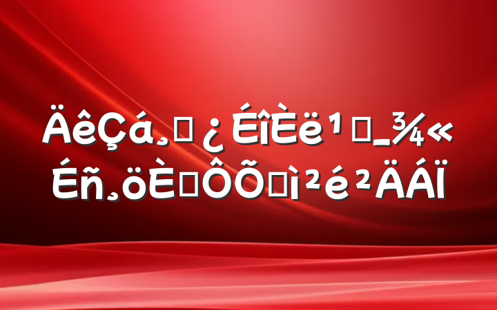 ɲ᳹_˶ռ