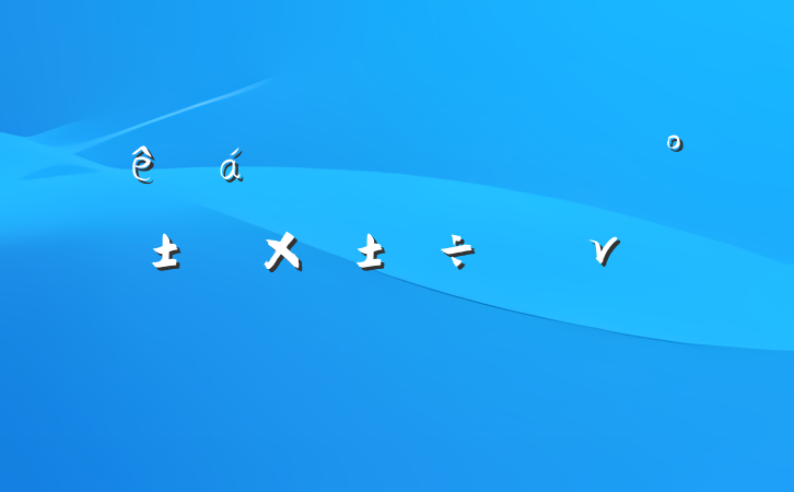 ɲҪ𡰱ʸӡ⵳ν