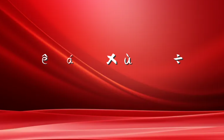 ɲ̸ύ