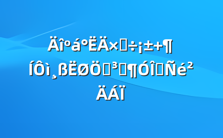 á־ ʵԱ龭