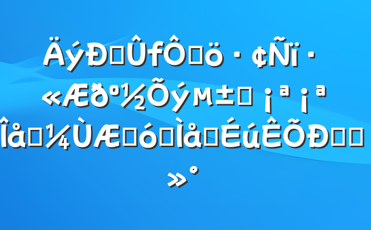 ľٳ﷫ʱһںȫѧĻὲ
