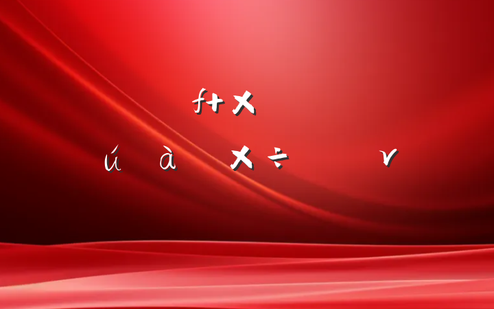 ľ ʱ깤ר⵳ν