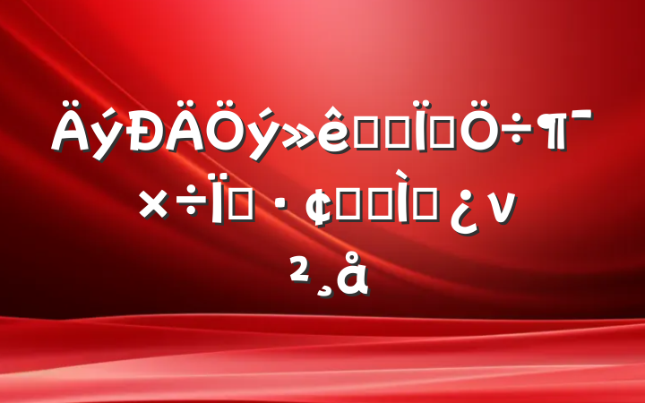 ѧ˼룬Ϊıչר⵳ν