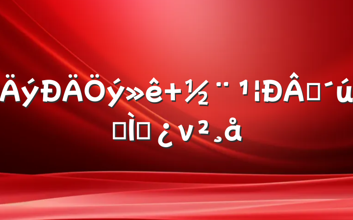  ʱר⵳ν