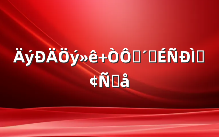  ѧٸַԸ