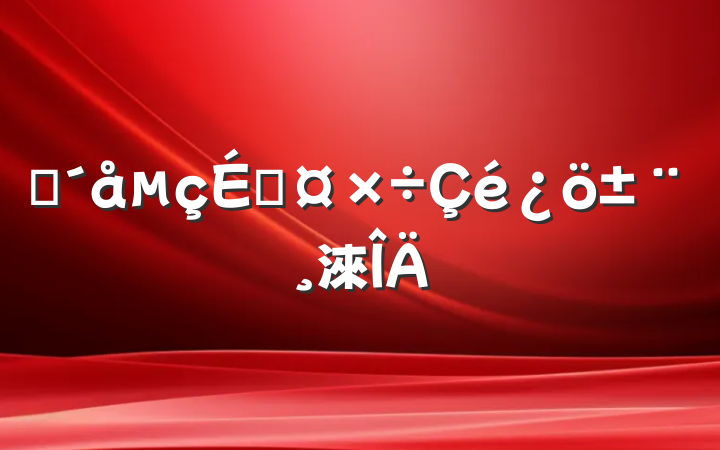 ũ̹淶