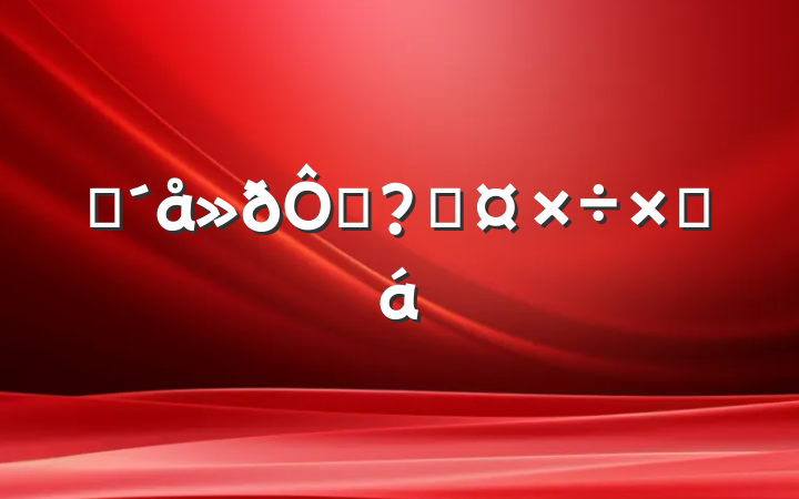 ũַعܽ