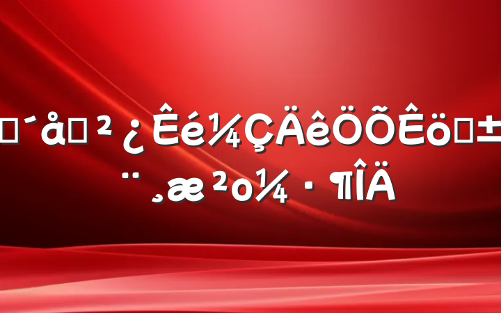 ũְ֧ο