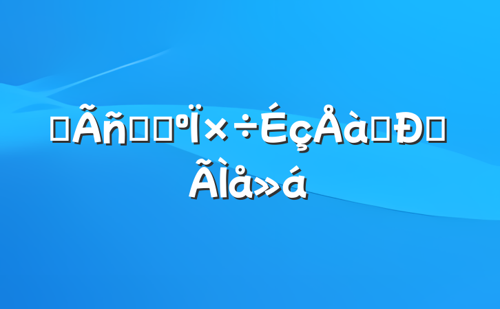 ũרҵѵĵ