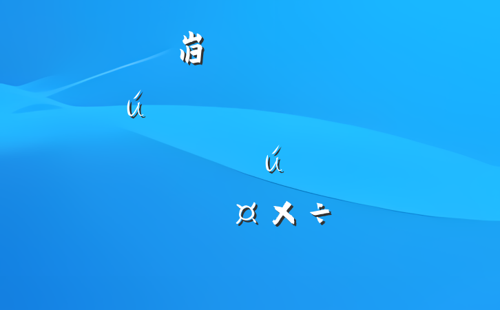ũҵũ岿ʵйԺڽһũĸʵƽȫ˹ʵʩ