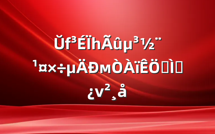 ŬΪһмר⵳ν