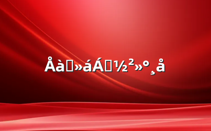 ѵ쵼
