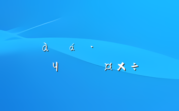 ѵҵԸ壺תЧٽ
