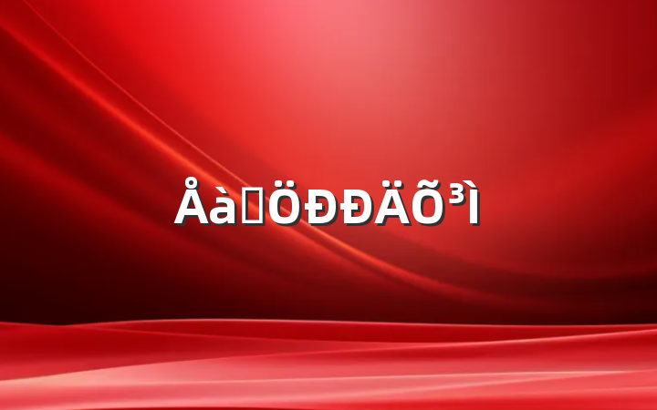 ѵ³