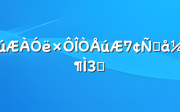 Ը3ƪ