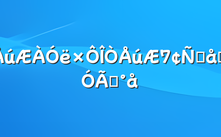 Ըͨģ