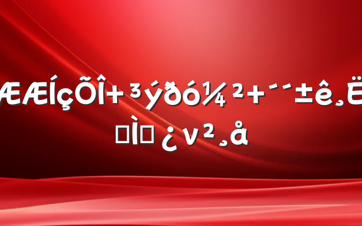   ר⵳ν