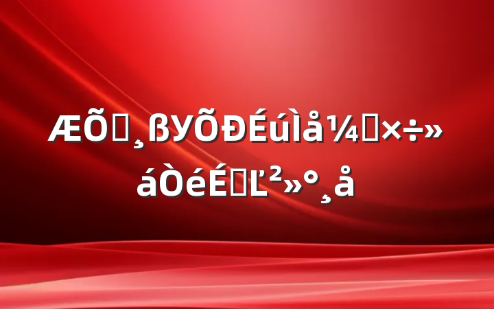 ͨУ칤ϵĽ