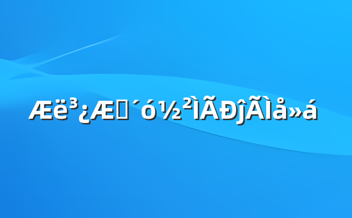 ³ѧĵ