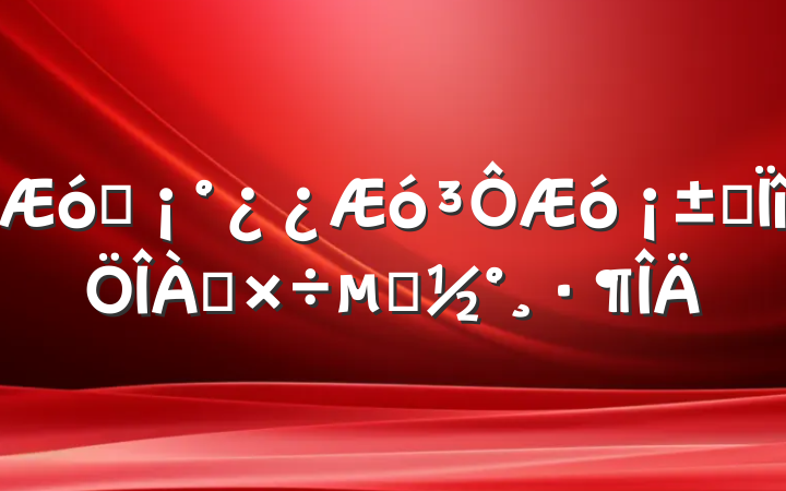 ҵרķ