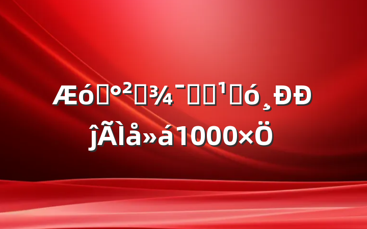 ҵȫʾƬۺĵ1000
