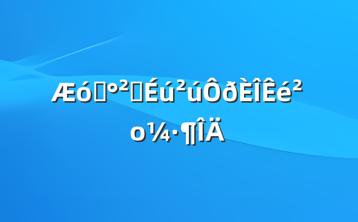 ҵȫο