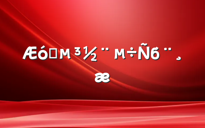 ҵб