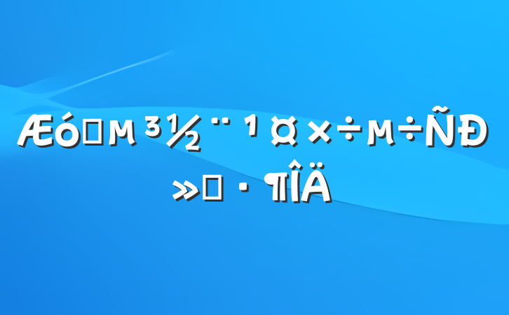 ҵл㱨