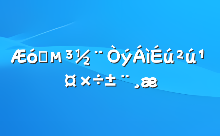 ҵ