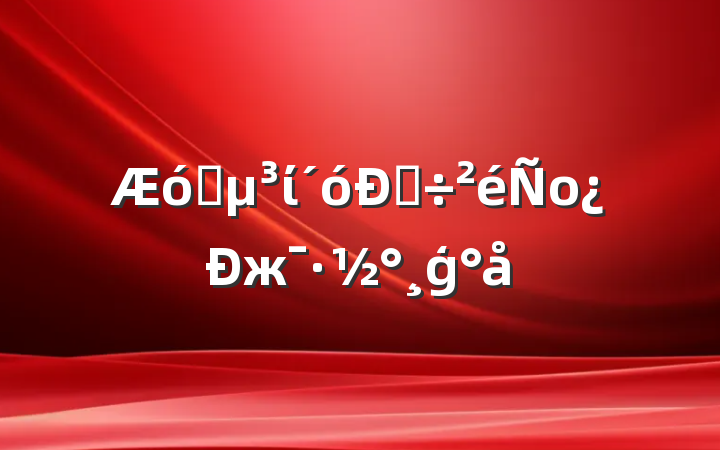 ҵί˵ожģ