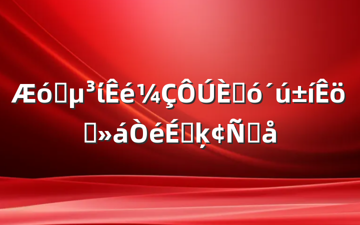 ҵί˴ְϵķԸ