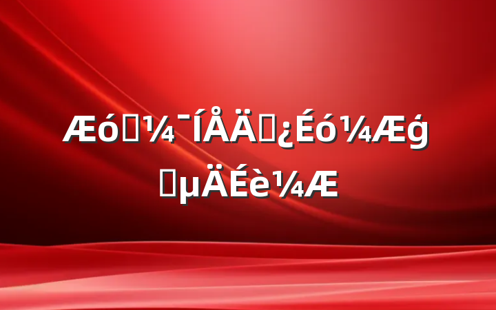 ҵڲģʽ
