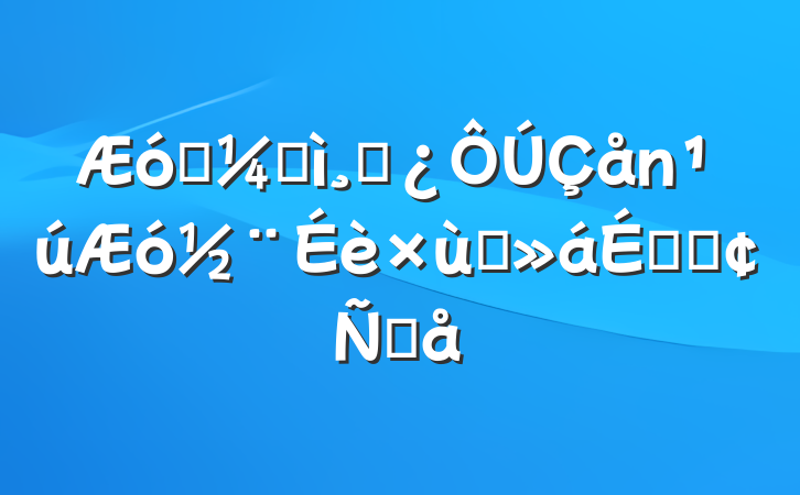 ҵͼɲ̸ϵķԸ