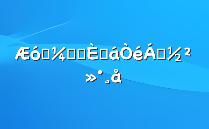 ҵһջ쵼
