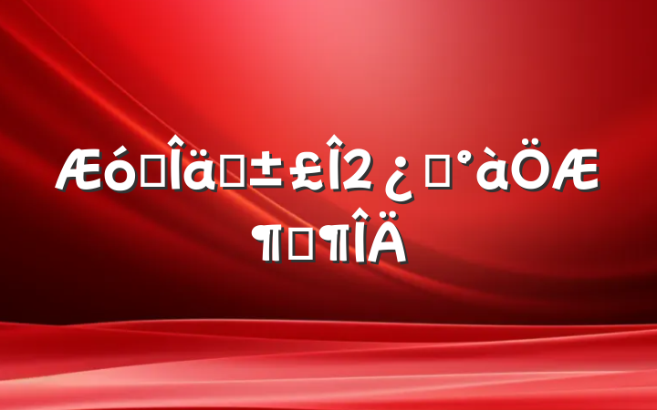ҵװֵƶȷ