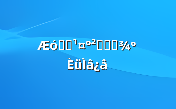 ҵԱȫ֪ʶ