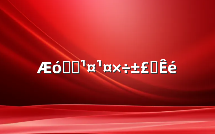 ҵԱ֤