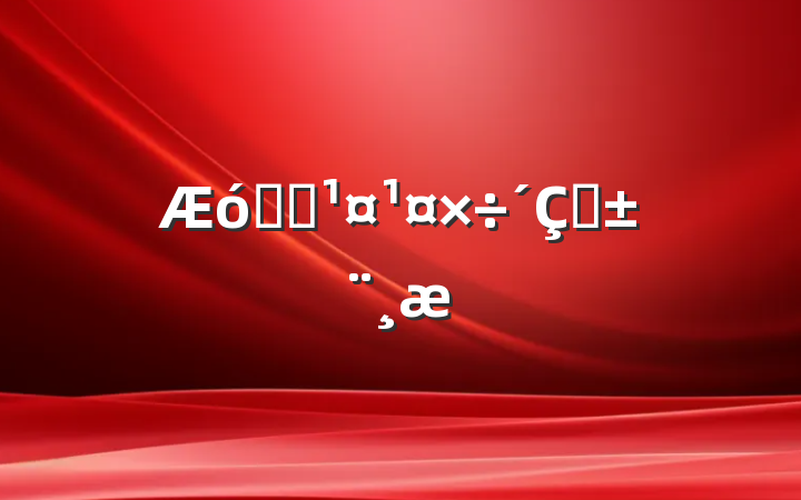 ҵԱְ