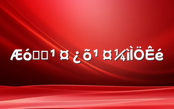 ҵԱ