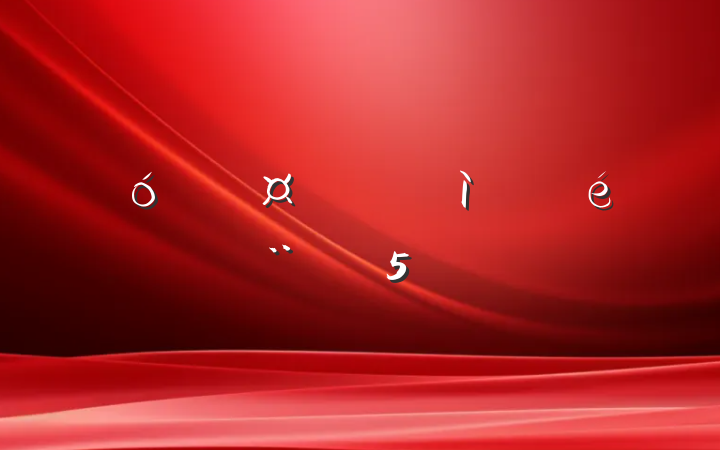 ҵԱϰೳܼ飨ʵ5ƪ
