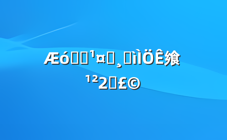 ҵԱ˯ڼ飨2ƪ