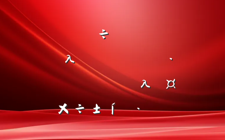 ̡¸λȡıչְλ̬