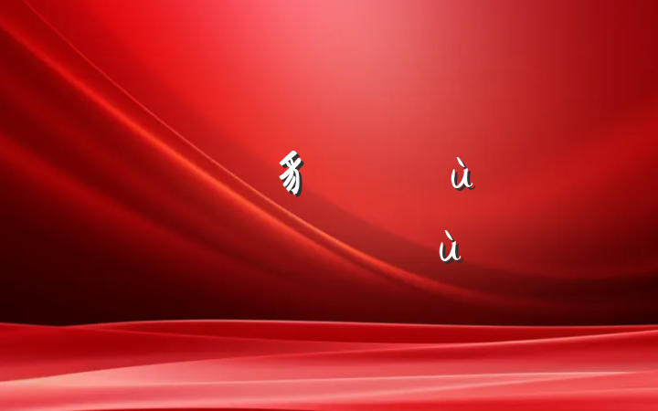 豸άʵĵ᷶ƪ