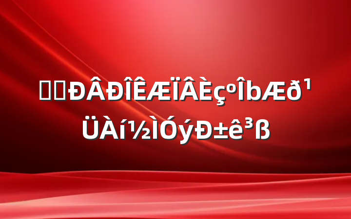 ǳ̸±