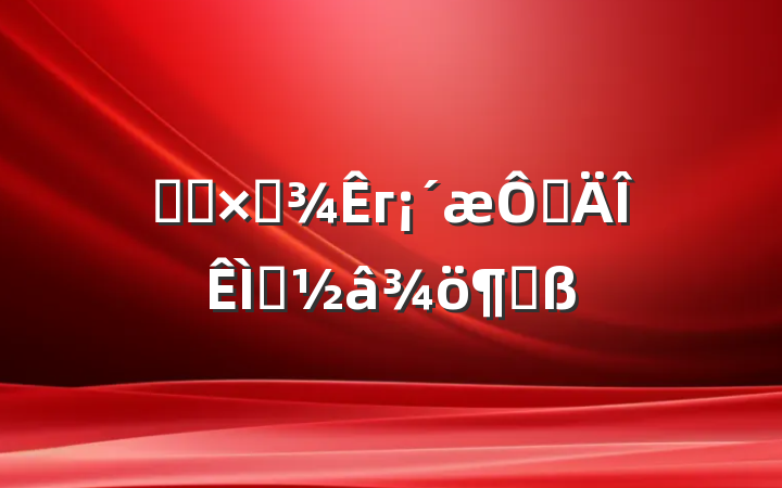 ǳ̸ʱгڵ⼰Բ