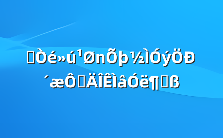 ǳдڵԲ