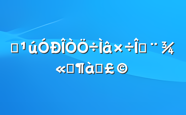 ǿģƷƪ