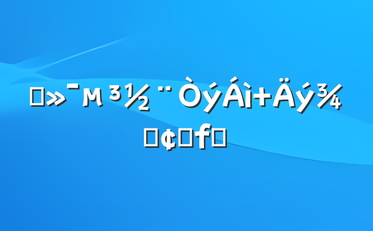 ǿ ۷չ